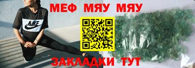 кокс Первоуральск