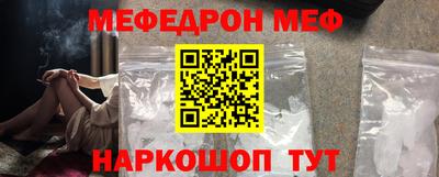 кокс Первоуральск