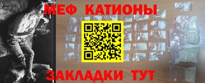 кокаин колумбия Пенза