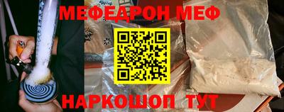 кокаин колумбия Пенза
