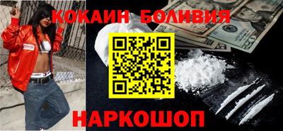 ешки Партизанск
