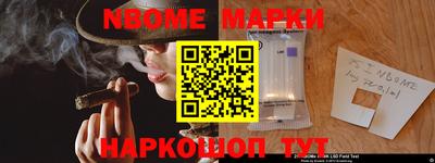 кокаин колумбия Пенза