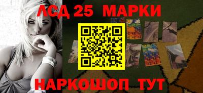 ешки Партизанск
