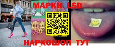 кокс Первоуральск