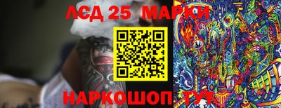 кокаин колумбия Пенза
