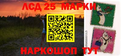 кокс Первоуральск