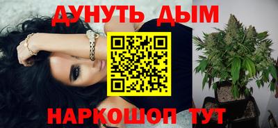 кокс Первоуральск