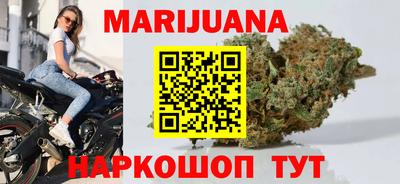 ешки Партизанск