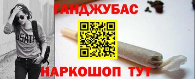 кокс Первоуральск