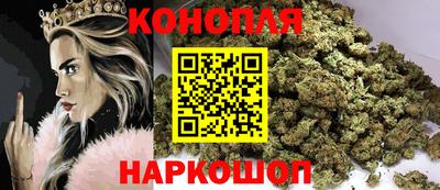 ешки Партизанск
