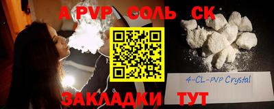 кокаин колумбия Пенза