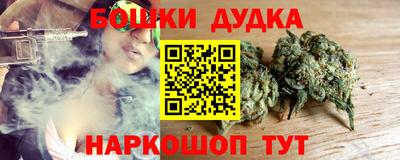 ешки Партизанск