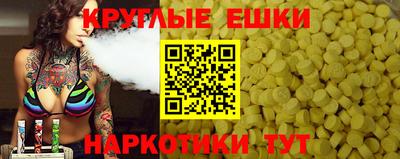 кокаин колумбия Пенза