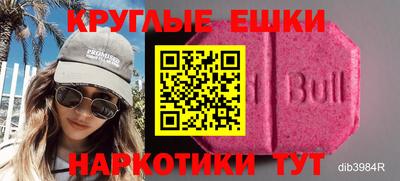 кокаин колумбия Пенза