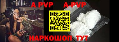 кокаин колумбия Пенза