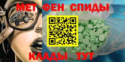 кокс Первоуральск
