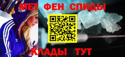 кокаин колумбия Пенза