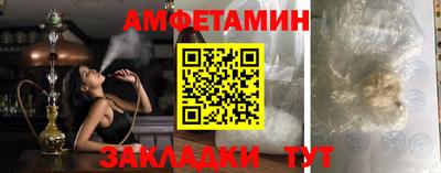 кокаин колумбия Пенза