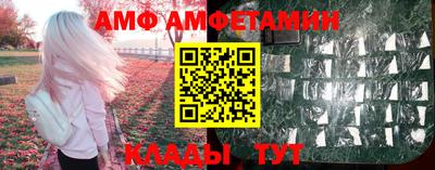 кокс Первоуральск