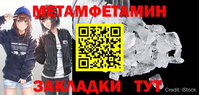 кокаин колумбия Пенза