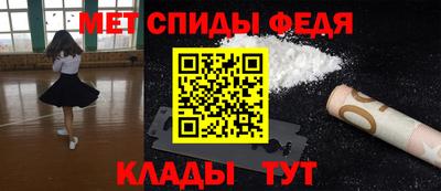 кокаин колумбия Пенза