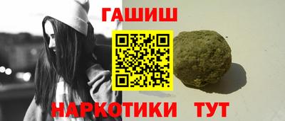 кокс Первоуральск