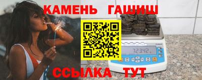 кокаин колумбия Пенза