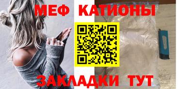 ешки Партизанск