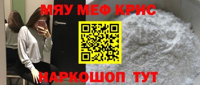 ешки Партизанск