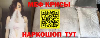 кокс Первоуральск