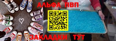 кокс Первоуральск