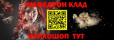 кокс Первоуральск