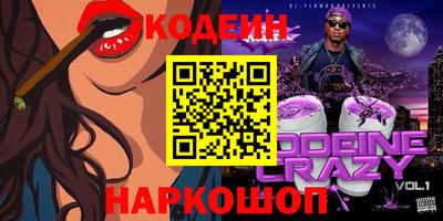 кокс Первоуральск